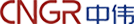 三元前驅體廠商